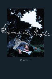 Beyond the Night 2019 on netflix