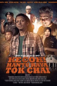 Kecoh! Hantu Raya Tok Chai 2013 on netflix