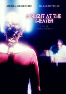 A Night at the Theater 2022 on netflix