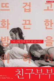 Swingers Party with My Friend 2019 on netflix