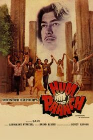 Hum Paanch 1980 on netflix