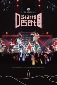 Revue Starlight 2nd StarLive “Starry Desert” – Documentary 2019 on netflix