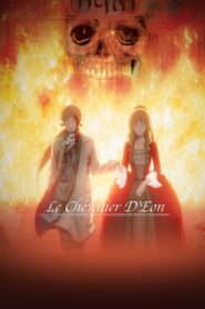 Le Chevalier D’Eon 2006 on netflix