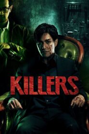 Killers 2014 on netflix