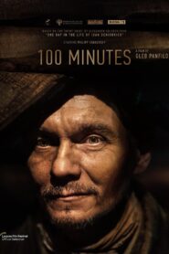 100 Minutes 2021 on netflix