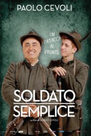 Soldato Semplice 2015 on netflix