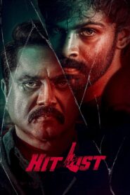 Hit List 2024 on netflix