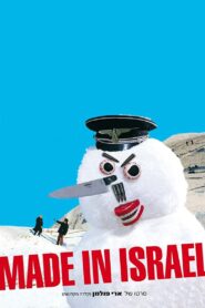 Made in Israel 2001 on netflix