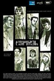 Espiral 2011 on netflix