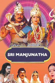 Sri Manjunatha 2001 on netflix