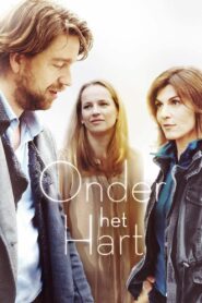 In the Heart 2015 on netflix