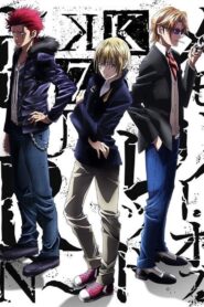 K: Seven Stories Movie 5 – Memory of Red – Burn 2018 on netflix