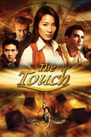 The Touch 2002 on netflix