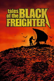 Tales of the Black Freighter 2009 on netflix
