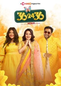 36-24-36 2024 on netflix