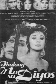 Ibulong Mo Sa Diyos 1988 on netflix