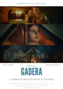 Gadera 2024 on netflix