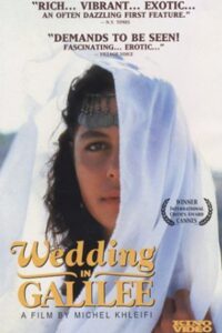 Wedding in Galilee 1987 on netflix