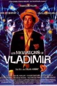 Les migrations de Vladimir 1999 on netflix