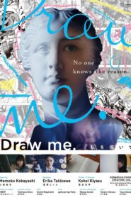 Draw Me. 2024 on netflix