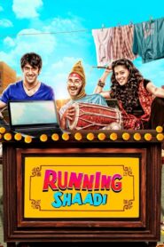 Running Shaadi 2017 on netflix