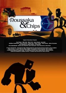Moussaka & Chips 2005 on netflix