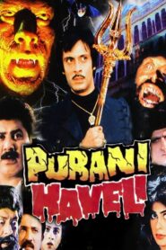 Purani Haveli 1989 on netflix