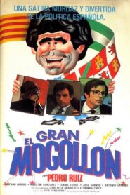 El gran mogollón 1982 on netflix