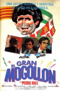 El gran mogollón 1982 on netflix