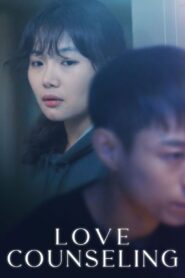 Love Counseling 2018 on netflix