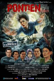 Pontien: Pontianak Untold Story 2016 on netflix
