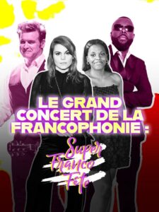 Le grand concert de la SuperFrancoFête 2024 on netflix