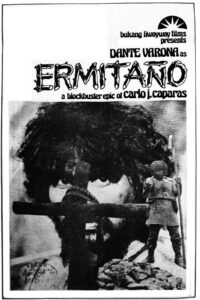 Ermitaño 1981 on netflix