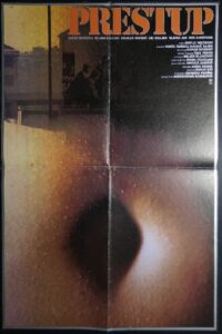 Transgression 1980 on netflix