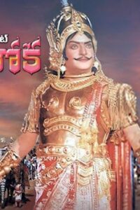 Samrat Ashoka 1992 on netflix