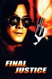 Final Justice 1988 on netflix