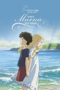 When Marnie Was There 2014 on netflix