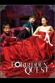 Forbidden Quest 2006 on netflix