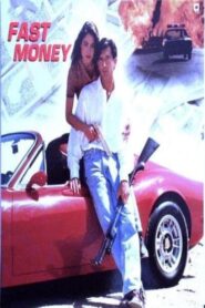 Fast Money 1996 on netflix