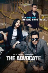The Advocate: A Missing Body 2015 on netflix