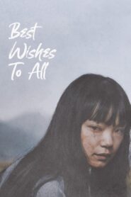 Best Wishes to All 2024 on netflix