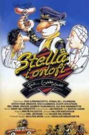 The Icelandic Shock Station 1986 on netflix