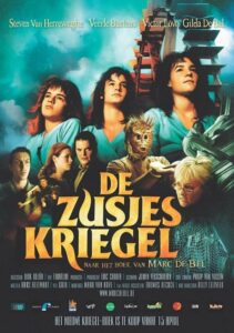 The Fearless Triplets 2004 on netflix