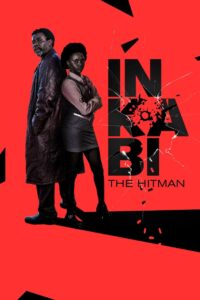 Inkabi 2024 on netflix