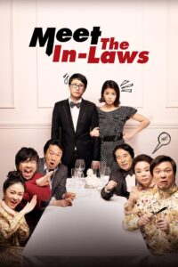 Meet the In-Laws 2011 on netflix