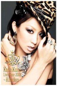 KODA KUMI LIVE TOUR 2008～Kingdom～ 2008 on netflix