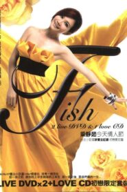 Fish Leong: Today Is Our Valentine’s Day Concert 2008 on netflix