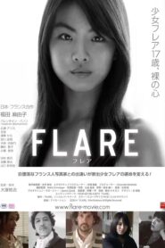 FLARE 2014 on netflix
