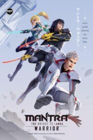 Mantra Warrior: The Bridge to Lanka 2024 on netflix