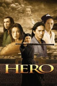 Hero 2002 on netflix